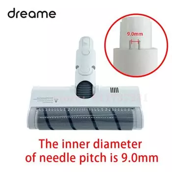 Напольная щетка Dreame V8 V9 V9B V9P V10 XR V10Pro