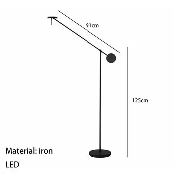 Напольная светодиодная лампа IWP