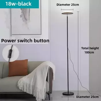 Напольная светодиодная лампа JIANKEXING