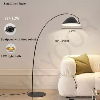 Напольный светильник JIAYOOR