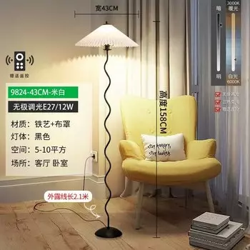 Напольный торшер OEMG средневекового стиля