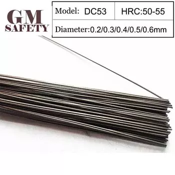Наполнитель для сварочной проволоки GM DC53 0,2/0,3/0,4/0,5/0,6 мм для ремонта сварки, высокая твердость для холодной работы стали, 200 шт./1 трубка GMDC53