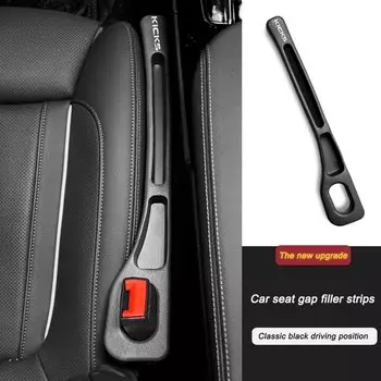 Наполнитель для зазора в сиденье автомобиля, полоса с боковым швом, герметичная наполнительная полоса для Nissan Kicks P15, бумажник, держатель для телефона, автомобильные аксессуары