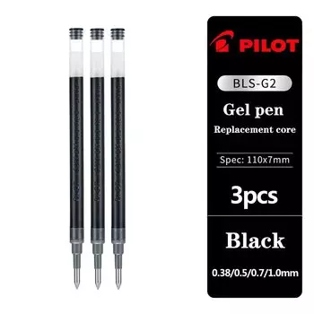 Наполнители для гелевых ручек Pilot BLS-G2