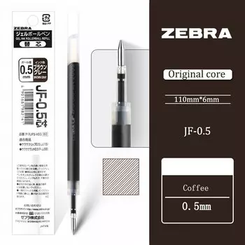Наполнители для гелевых ручек Zebra Sarasa JF-05, 10 шт.
