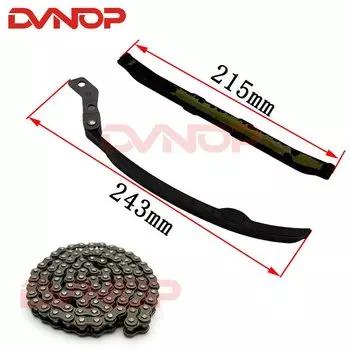 Направляющая цепи ГРМ для мотоцикла Yamaha YTM200 MOTO-4 YFM225 YTM225 TIMBERWOLF 250 TT250 XT225 AG200 TTR230 XT125 SR185