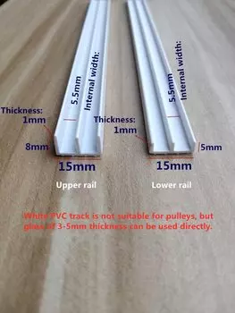 Направляющая для раздвижной стеклянной двери Best-Q