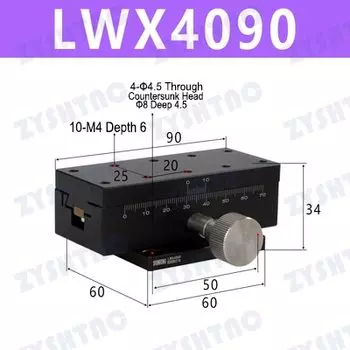 Направляющая ZYSHTNC LWX/LWY/LWZ 40/60/90