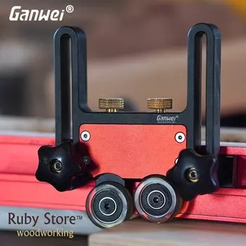 Направляющие Ganwei для настольной пилы
