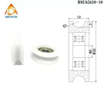 Направляющие ролики POM BSU60830-10 2 шт.