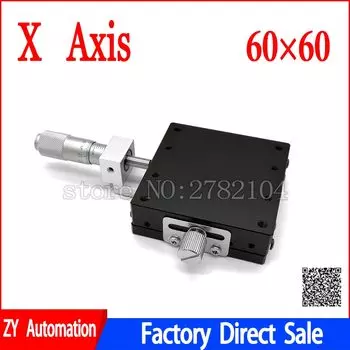 Направляющие ZYSHTNC LGX60-L-C-R