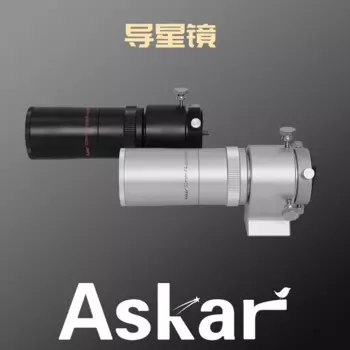 Направляющий прицел Askar 32 мм F4