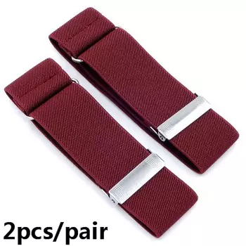 Нарукавники BARMAID BARWARE из нейлона, 2 штуки