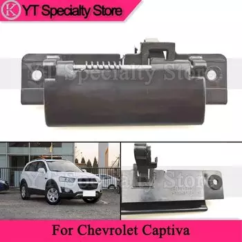 Наружная ручка багажника автомобиля Kamshing для Chevrolet Captiva, наружная ручка переключателя багажника 96624625