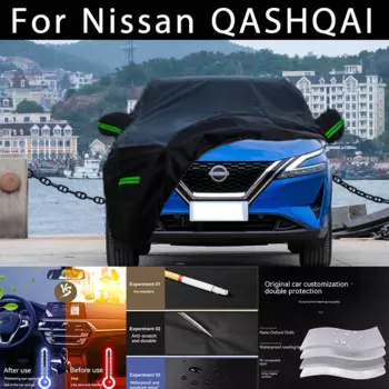 Наружная защита для Nissan QASHQAI, полные автомобильные Чехлы, снежный чехол, Солнцезащитный водонепроницаемый пыленепроницаемый внешний автомобильный аксессуар
