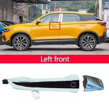 Наружные хромированные дверные ручки для FAW BESTURN T77 2019 2020