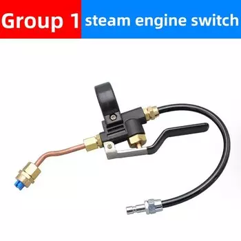 Насадка для экстрактора ковров Tungfull