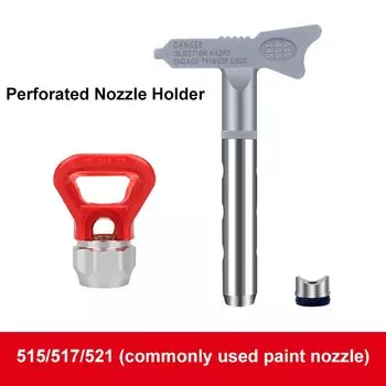 Насадка для безвоздушного распыления краски ZHUITU