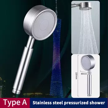 Насадка для душа под давлением из нержавеющей стали 304, ручная водосберегающая насадка для ванны, панель из нержавеющей стали, душ высокого давления с насадкой