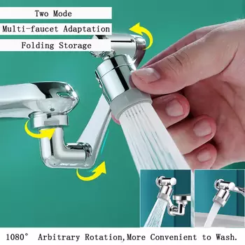 Насадка для крана Ouliluye