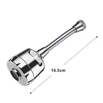 Насадка для крана RPXBGUCKARHG 3 режима