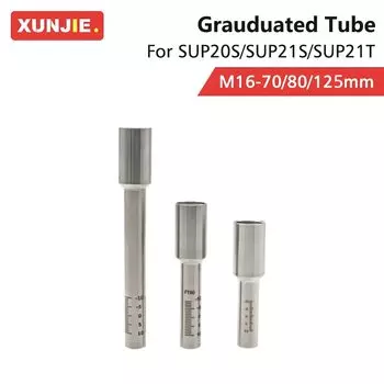 Насадка для лазерного сварочного пистолета M16, соединительная трубка 70/80/125 мм для SUP20S/SUP21S/SUP21T, насадка для лазерной сварки, фиксирующий вал
