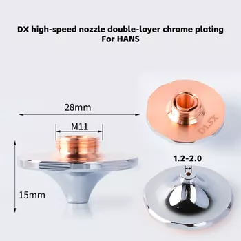 Сварочные сопла Demarklaser SP-S DE SP-F DC ST-S DX D28 Series