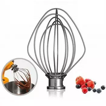 Насадка для миксера из нержавеющей стали JETTING для K45WW 9704329