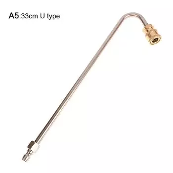 Распылитель для мойки высокого давления JETTING