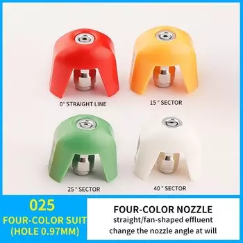 насадка для мойки высокого давления пистолет для мойки Аксессуары для автомойки автомобиля под высоким давлением проекционная насадка БЫСТРОРАЗЪЕМНАЯ вращающаяся Очистительная Машина детали головки водяного пистолета