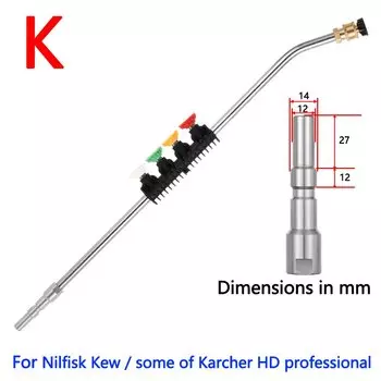Насадка для мойки высокого давления TINTTKYE с 5 насадками