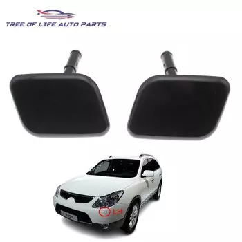 Насадка для омывателя головной фары для Hyundai IX55 Veracruz 2007 2008 2009 2010 2011 2012 2013 2014 2015 98680-3J000