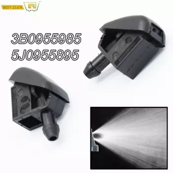 Насадка для омывателя лобового стекла Xukey X2, для Skoda Fabia, Octavia Roomster, VW Polo 6N1, 5J0955986 Jets