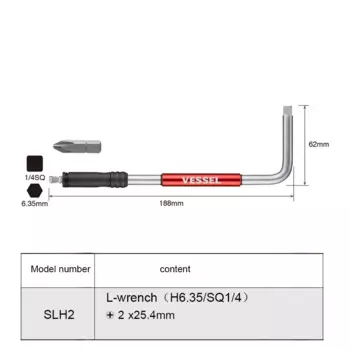 Насадка для отвертки VESSEL 6,35 мм