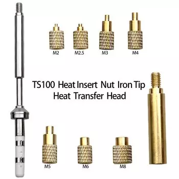 Насадка для паяльника TS100, Латунная вставка для термоплавкого типа, с резьбой