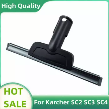 Насадка для пароочистителя Karcher SC2 SC3 SC4 SC5 CTK10 CTK20