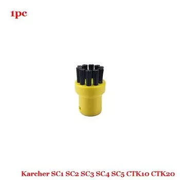 Насадка для парового пылесоса Karcher Fxaizl