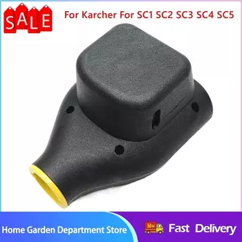 Насадка для парового утюга VIBRATITE пластиковая