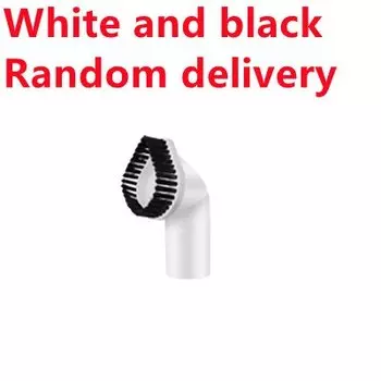 Насадка для ручного пылесоса Deerma DX115C DX115S DX11SC