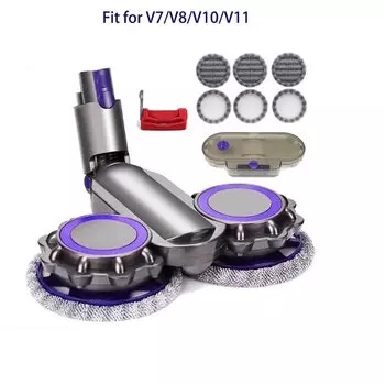 Для Dyson V7 V8 V10 V11 V15 электрическая насадка для швабры, замена пылесоса с резервуаром для воды и красным триггером