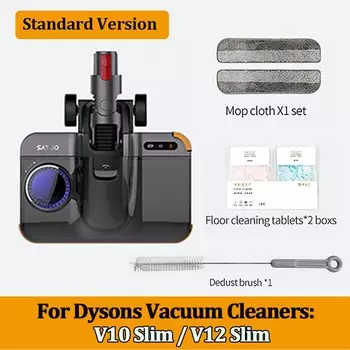 Насадка для швабры TURBS для Dyson V8 V10 V11 V15 V12slim с УФ-светодиодами