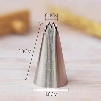 Насадка для торта BCMJHWT серебристого цвета