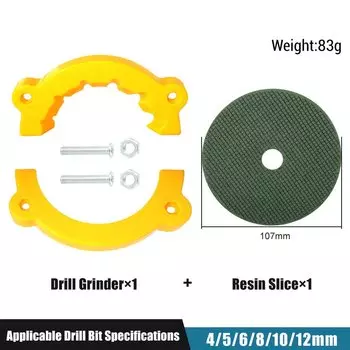 Насадка для заточки сверл XMSJ 4-12 мм