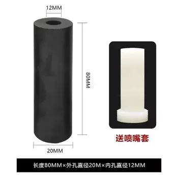 Насадка из карбида бора для пескоструйной машины TANTESTO