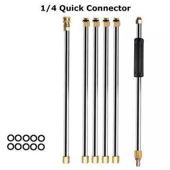 Насадка-распылитель для автомобильной мойки Karcher серии K, 5 быстрых форсунок