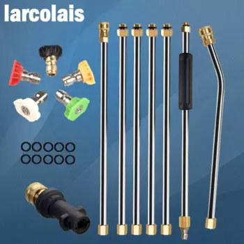 Насадка-распылитель для автомобильной мойки Karcher серии K, 5 быстрых форсунок