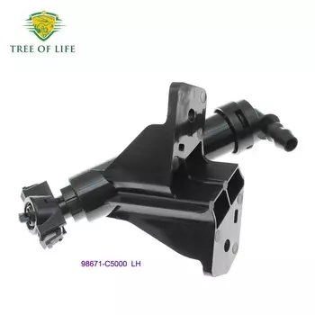 Насадка распылительная для переднего бампера KIA Sorento UM 2015 2016 2017 2018