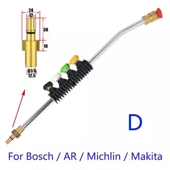 Насадки для автомойки высокого давления, струйная трубка для автомойки For Karcher k4 Nilfisk, Bosch, Lavor, parkside,elitech,greenworks,black decker,huter штуцер быстросъемный,насадка для мойки авто водяной пистолет,