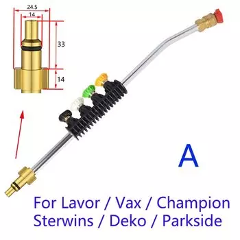 Насадки для автомойки высокого давления, струйная трубка для автомойки Karcher K5 /Bort /Nilfisk/ Bosch/Parkside/greenworks/black decker/huter пистолет для мойки авто,керхер комплектующие,сопло,штуцер быстросъемный