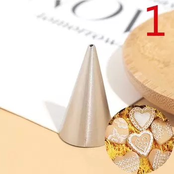 Насадки для глазировки BCMJHWT #1